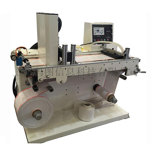 小字符生產(chǎn)日期二維碼噴碼機(jī)